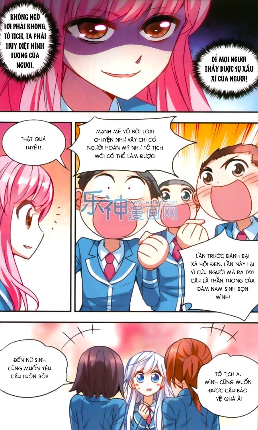 tô tịch kỳ quái chapter 42 14