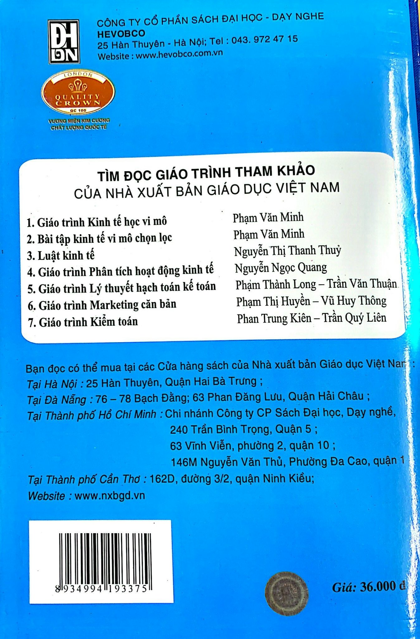 Giáo Trình Nguyên Lý Kế Toán( Dùng Cho Sinh viên Các Trường Đại Học, Cao Đẳng Khối Kinh Tế)