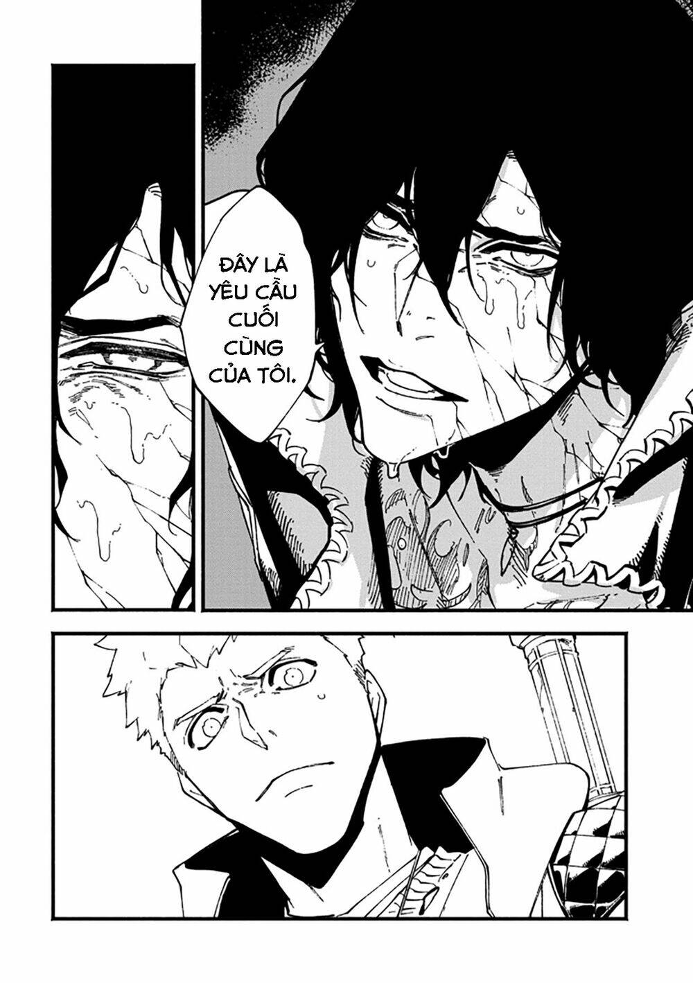 devil may cry 5 -visions of v- chapter 34.2 7