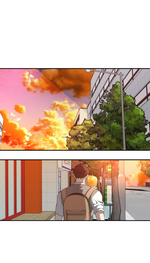 Tự Do Trong Mơ chapter 62.1 16