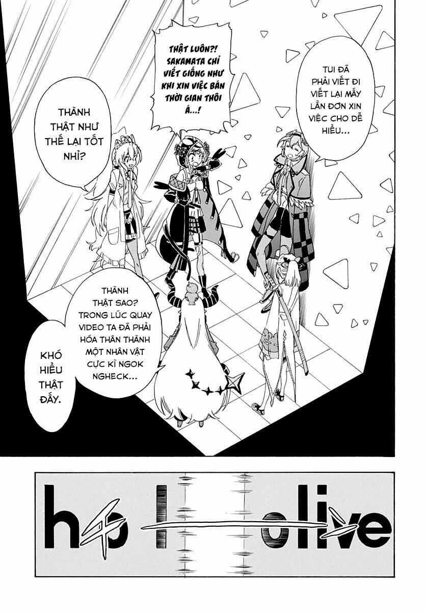 hololive - holox meeting! chapter 13 9