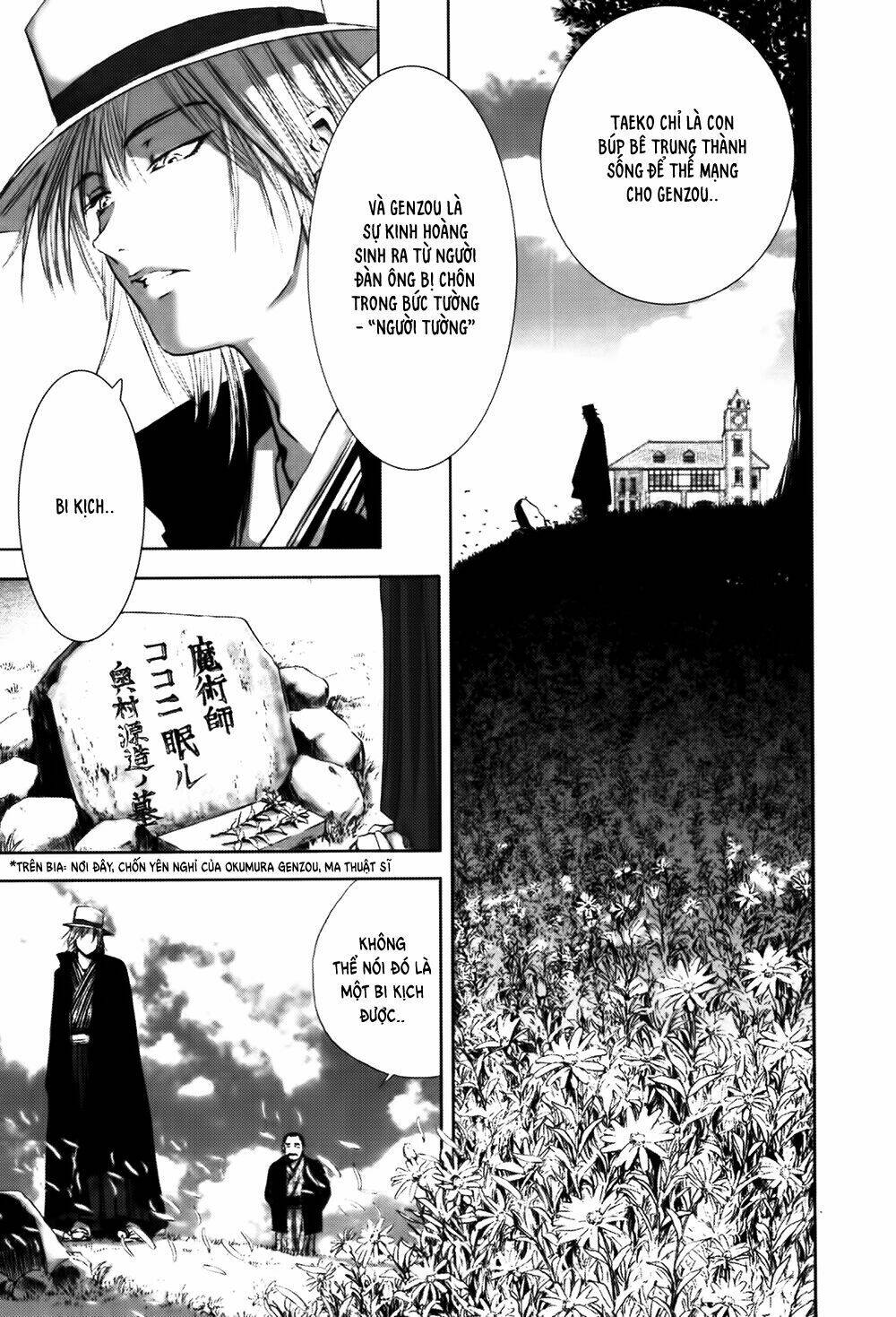 edogawa ranpo ijinkan chapter 12 23