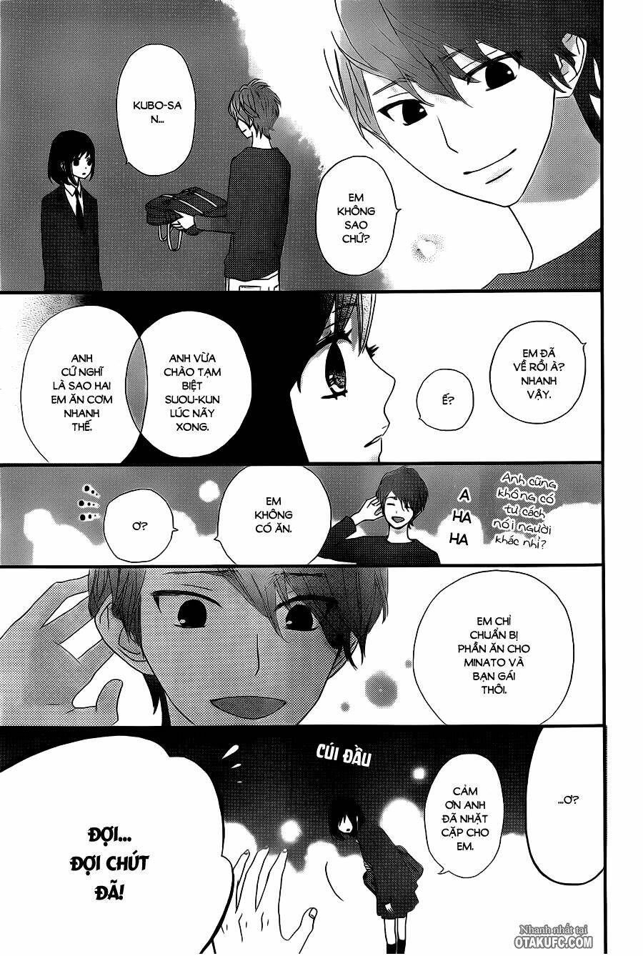 rere hello chapter 14 25