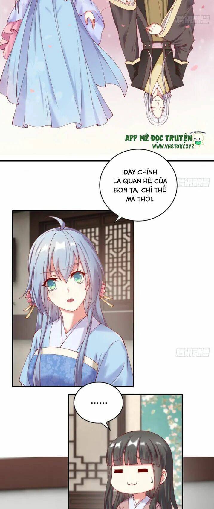 đô đốc đại nhân sủng thê kí chapter 23 14