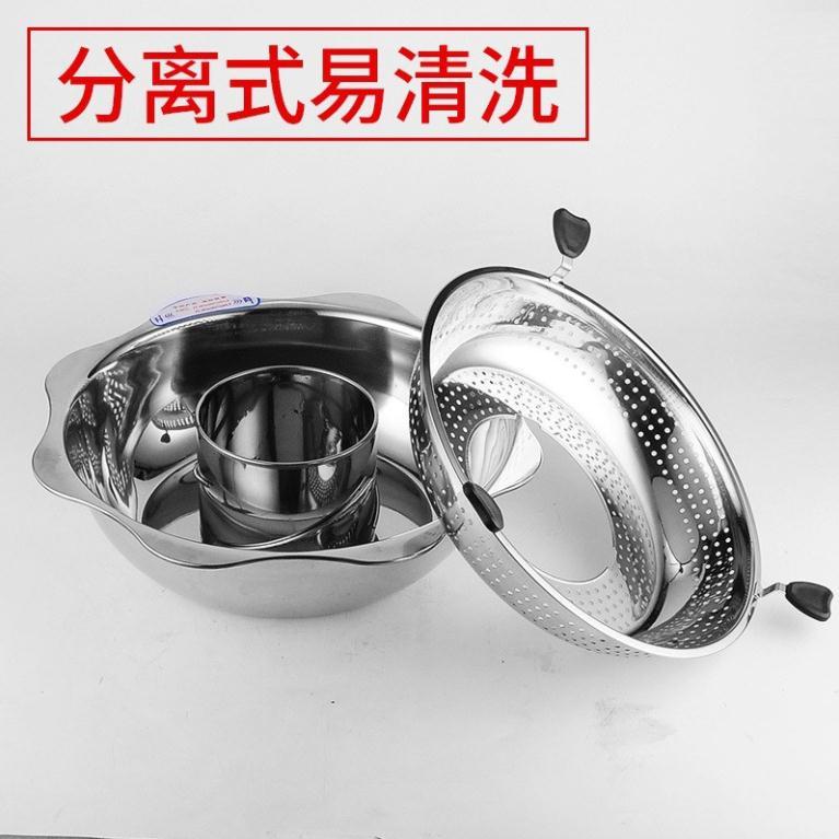 Nồi lẩu xoay inox 2 trong 1 cao cấp sz 32cm DÙNG CHO MỌI LOẠI BẾP