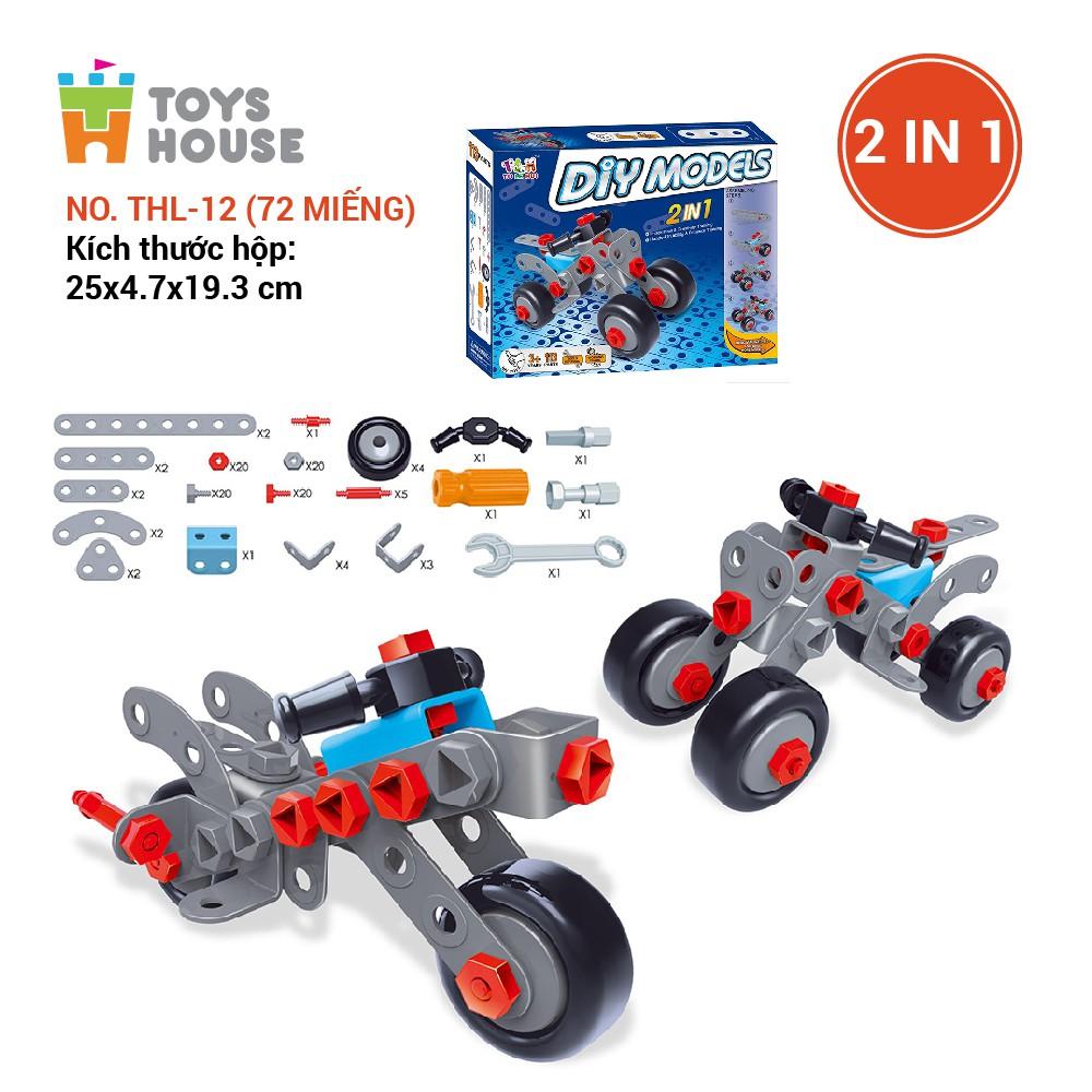 Đồ chơi phát triển kỹ năng cho bé - DIY MODELS, lắp ghép 3D mô hình 2 trong 1 Toyhouse 0620-TH110-TLH-1 nhựa mềm