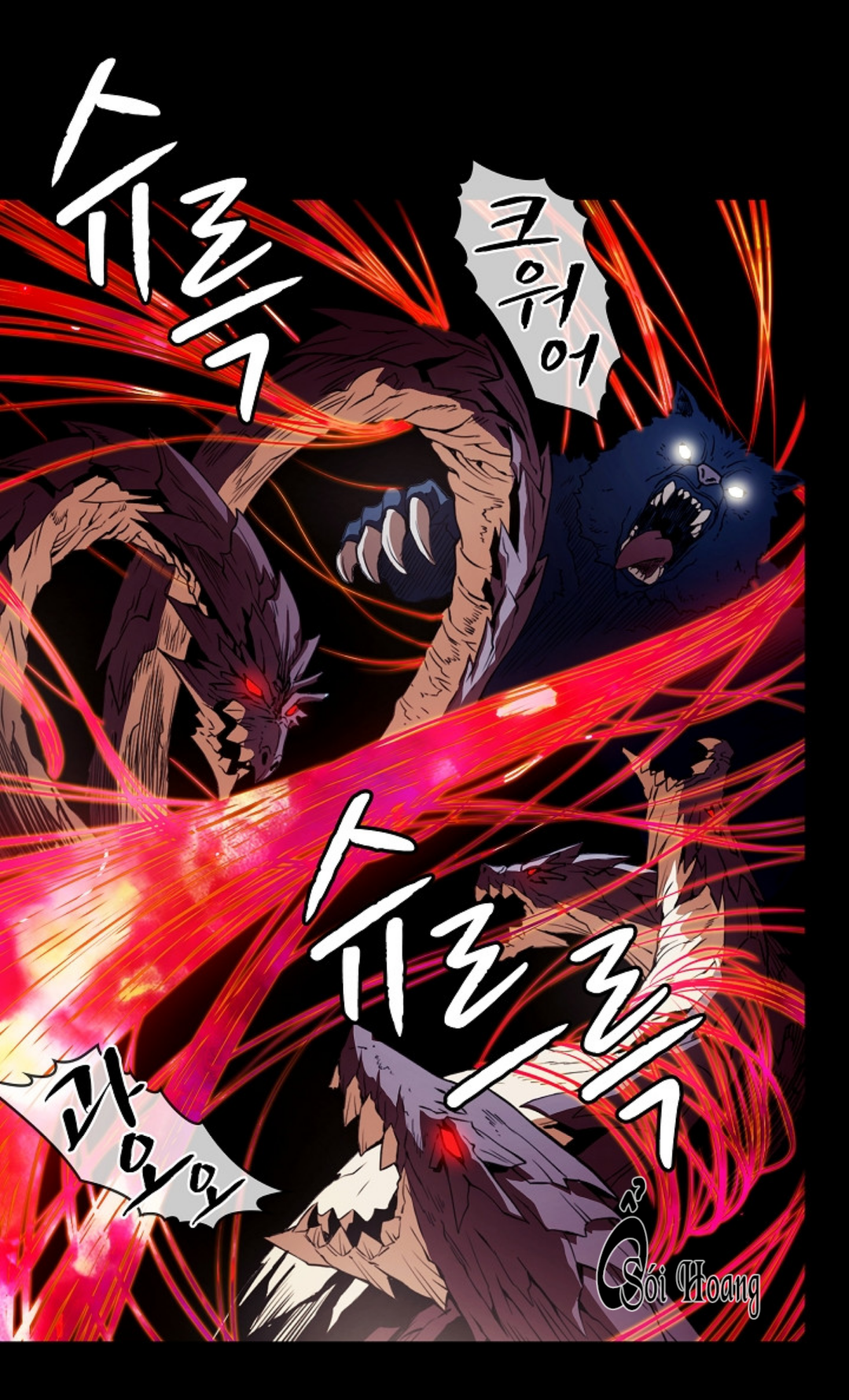 chòm sao trở về từ địa ngục chapter 1 17