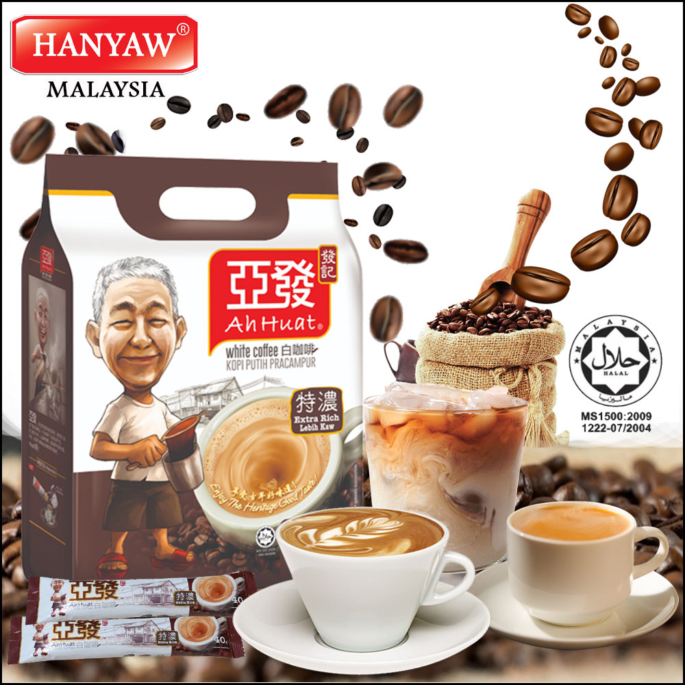 Cà phê trắng hòa tan 3 in 1 Ah Huat White Coffee Malaysia - Vị Smooth/truyền thống