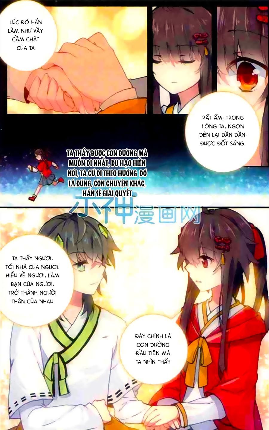 thiên hành thiết sự chapter 51 18