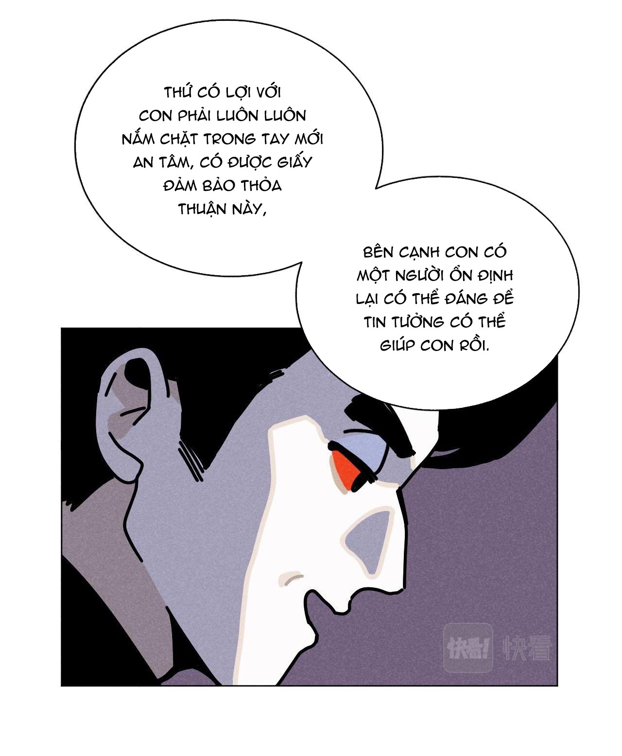 Tổng Tài Đu Idol chapter 29 - Trang 5