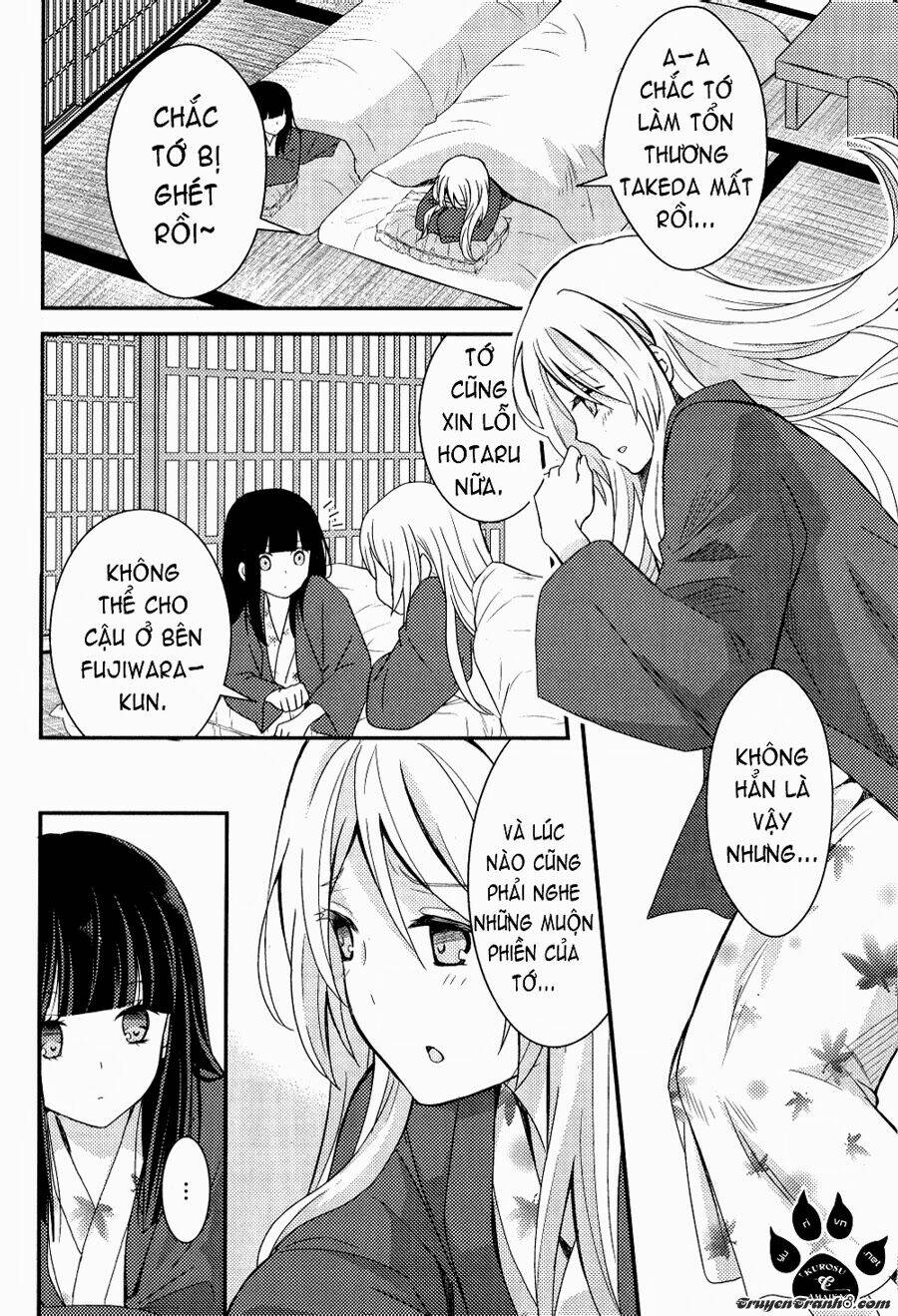 netsuzou trap chapter 3 30