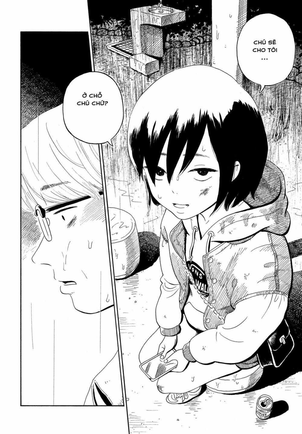 nora to zassou chapter 1 43