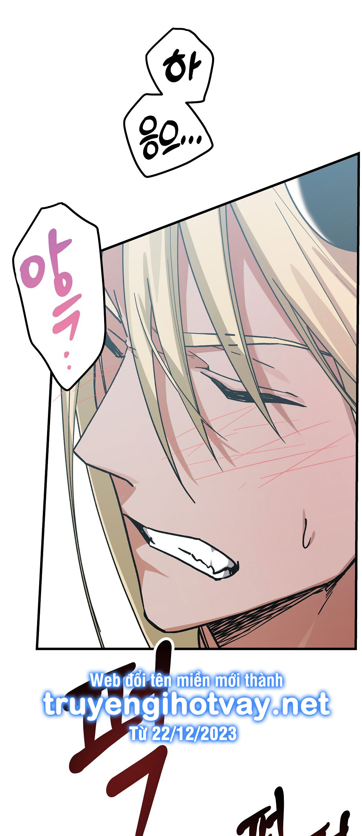 [18+] đang làm thêm thì bị đày xuống địa ngục chapter 9 11