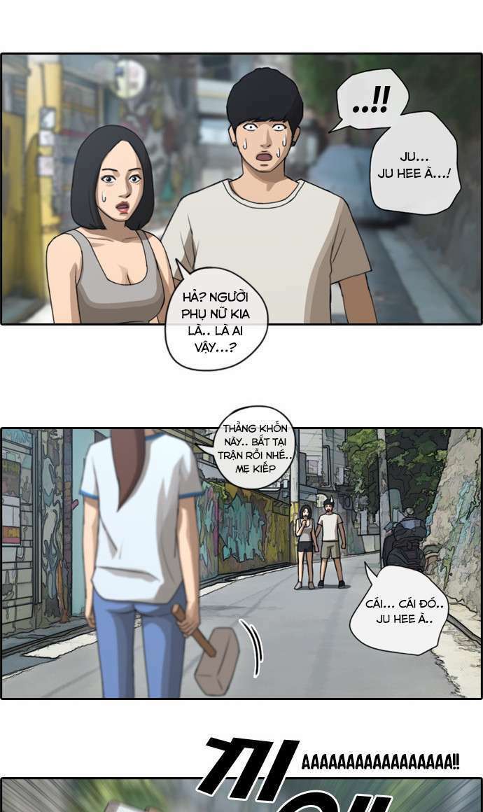 free draw m chapter 74 7