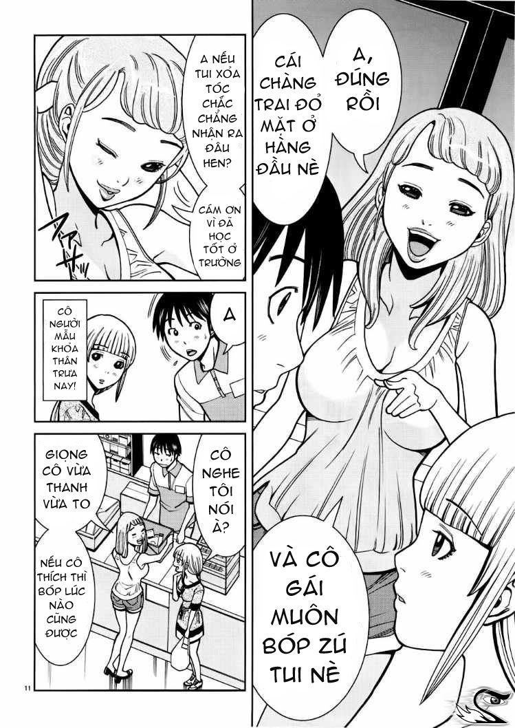 nozoki ana chapter 51 12