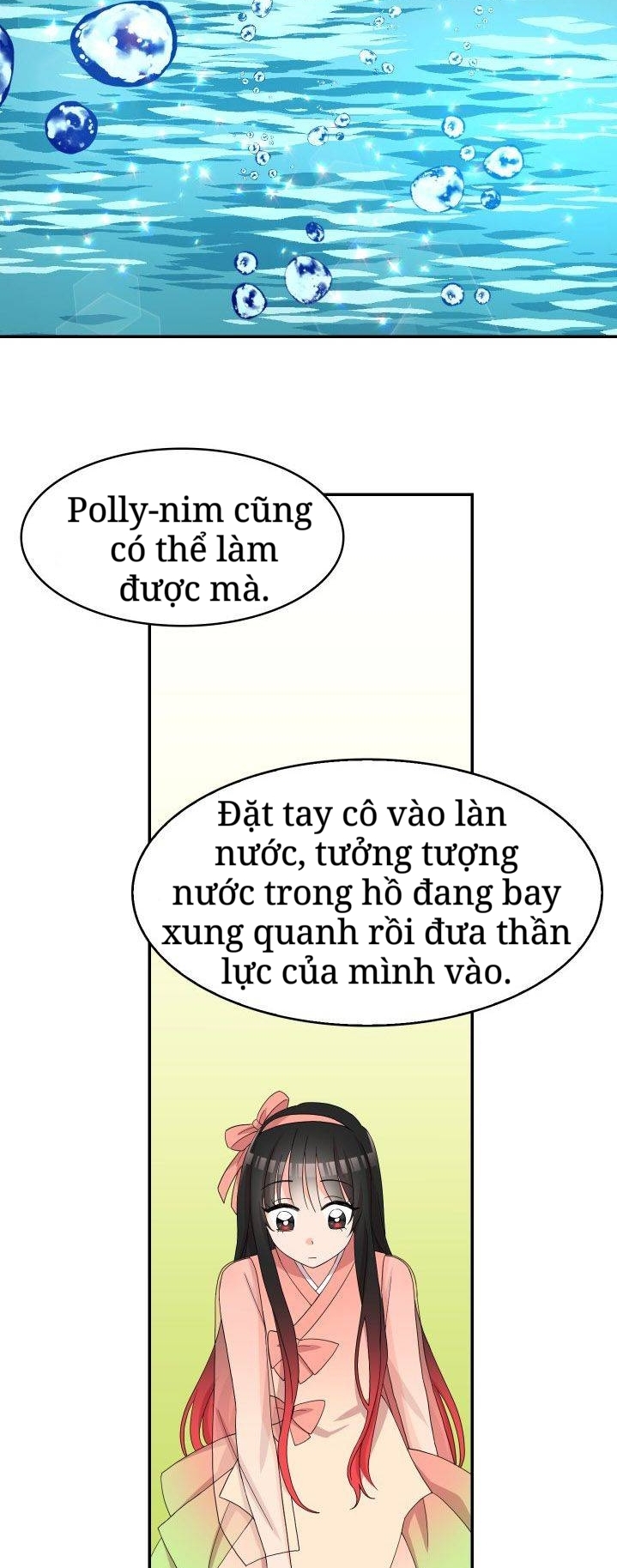 vị cứu tinh của rồng chapter 32 26