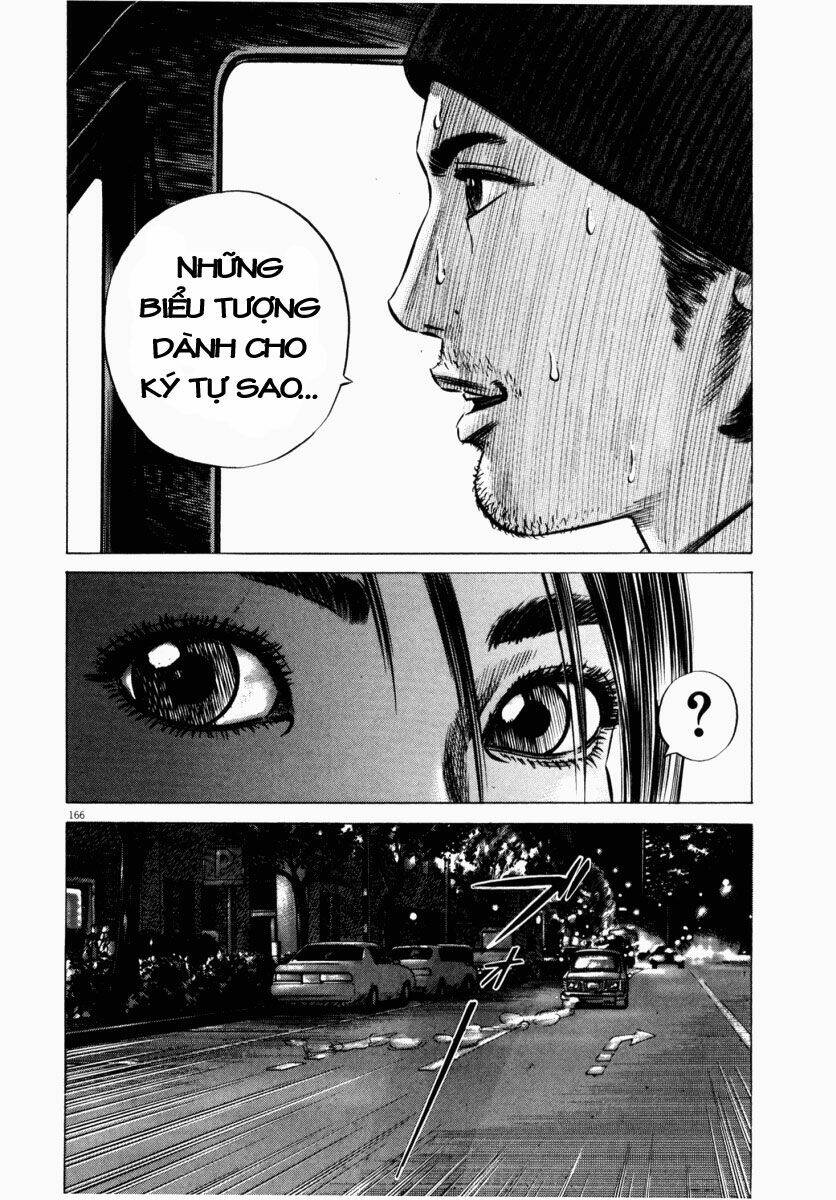 homunculus chapter 45 8