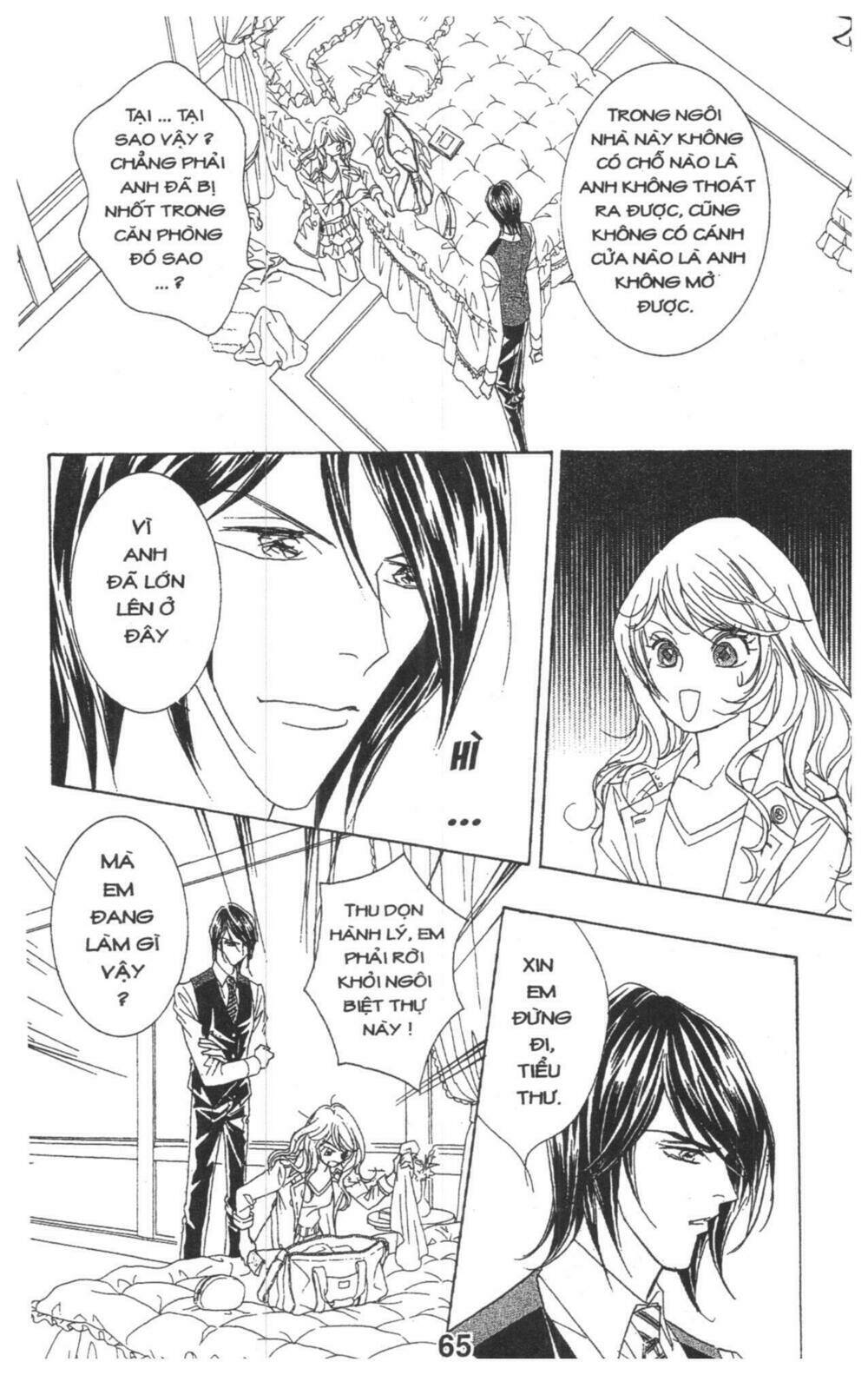 masochistic princess chapter 2 65