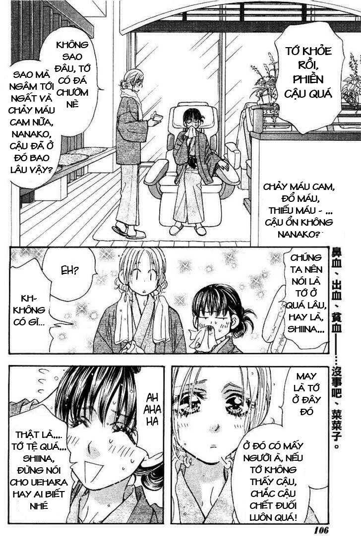 boku to kanojo no xxx chapter 44 4