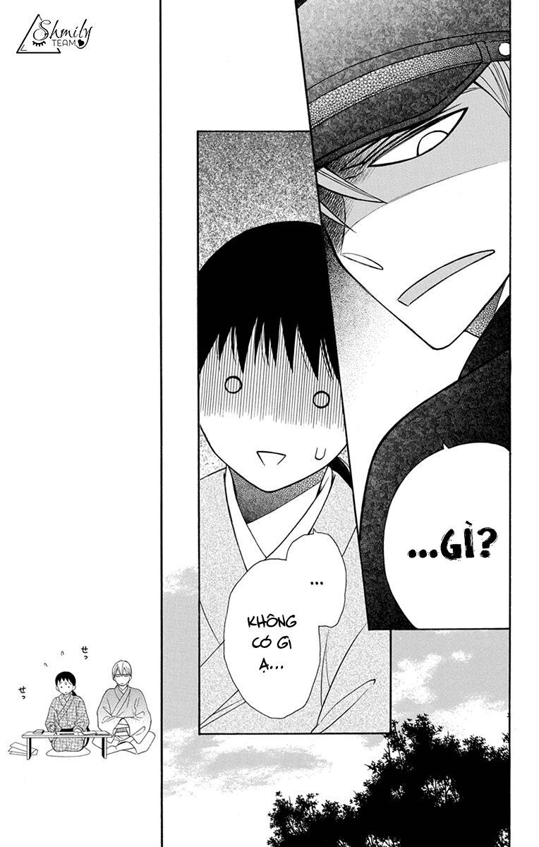 tendou-ke monogatari chapter 7 13