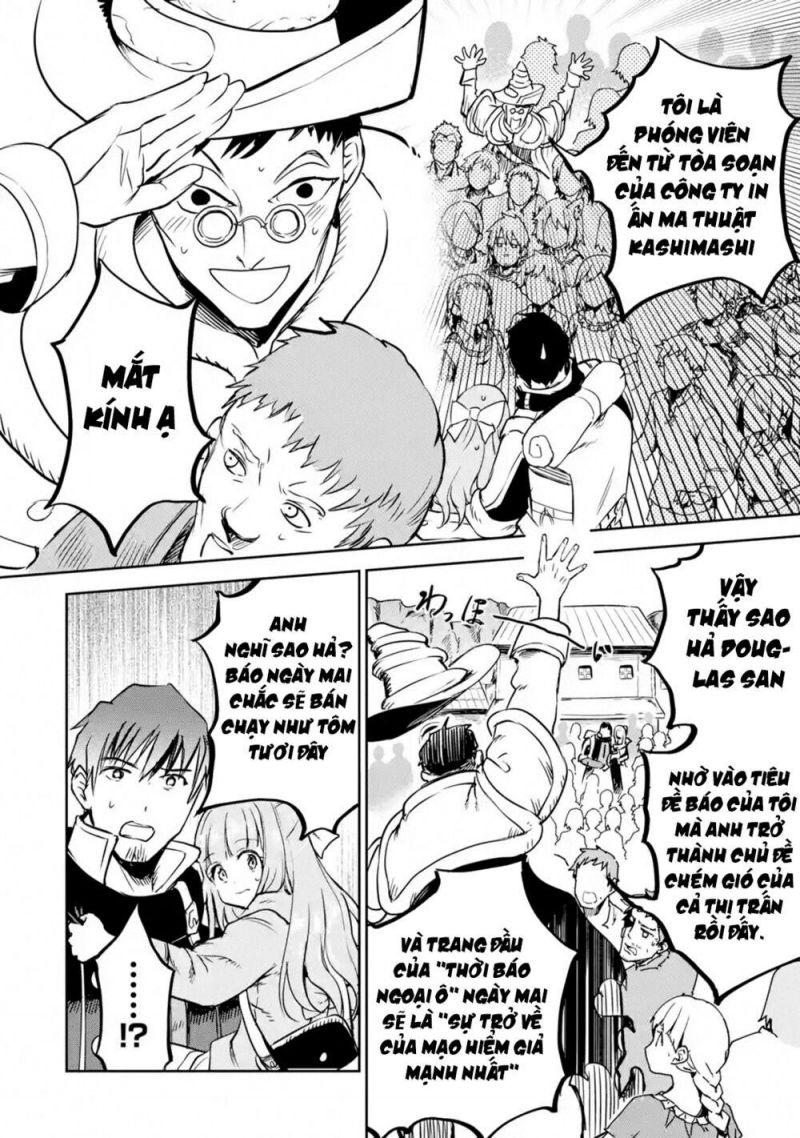 i'm a middle-aged man who got my adventurer license revoked chapter 12 15