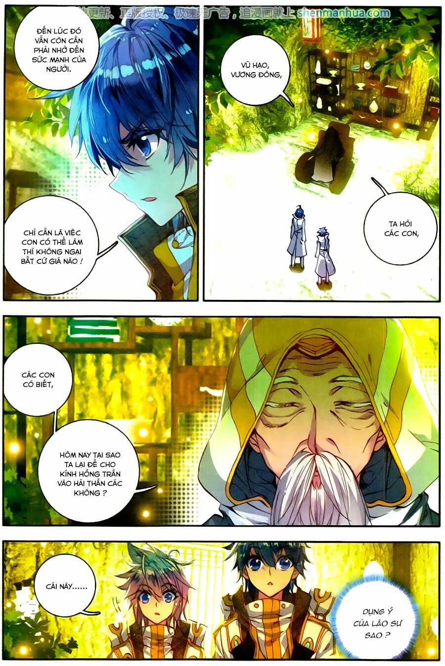 tuyệt thế đường môn - đấu la đại lục 2 chapter 106 11