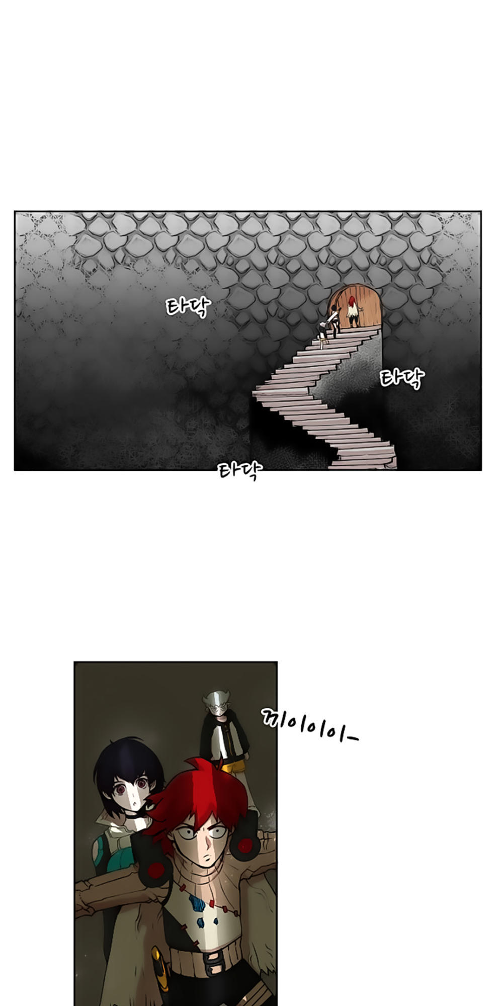 hard core leveling warrior chapter 13 42