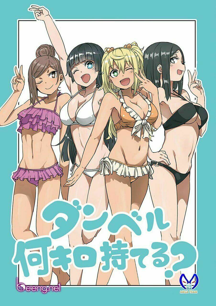 danberu na kiro moteru chapter 12 3