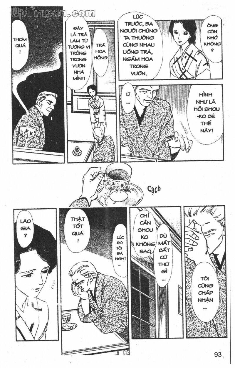 hoàng tử hoa - bud boy chapter 1 94