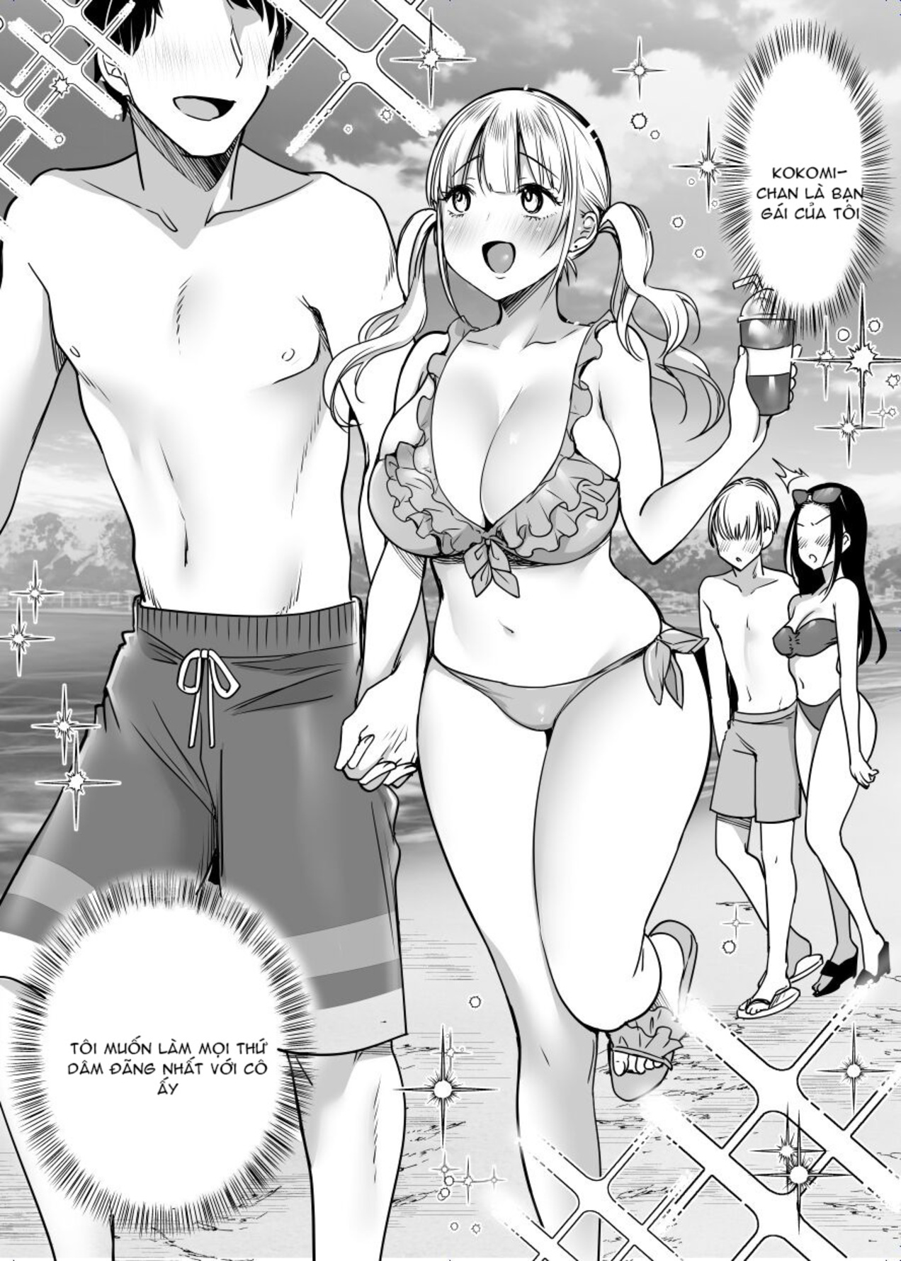 dù cô ấy đã lên giường với người khác nhưng tôi vẫn sẽ hạnh phúc chapter 3 50