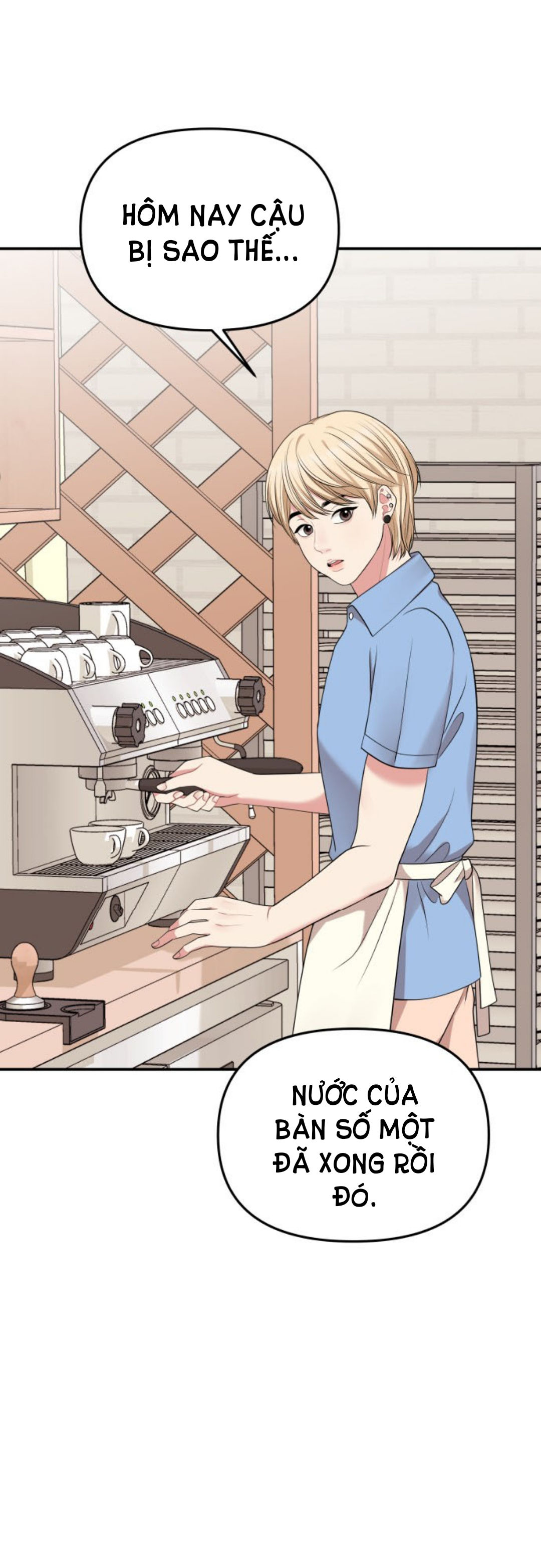 gửi em người đánh cắp những vì sao - to you who swallowed a star chapter 37.1 7