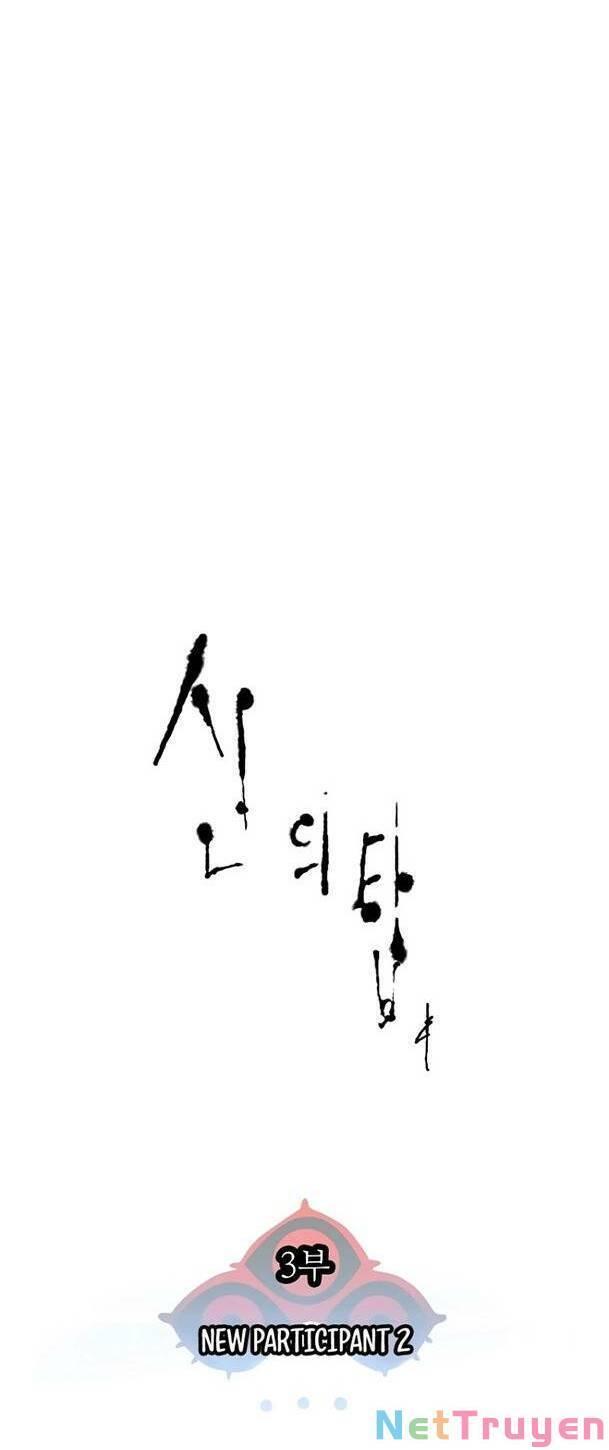 tòa tháp bí ẩn 2 chapter 564 7