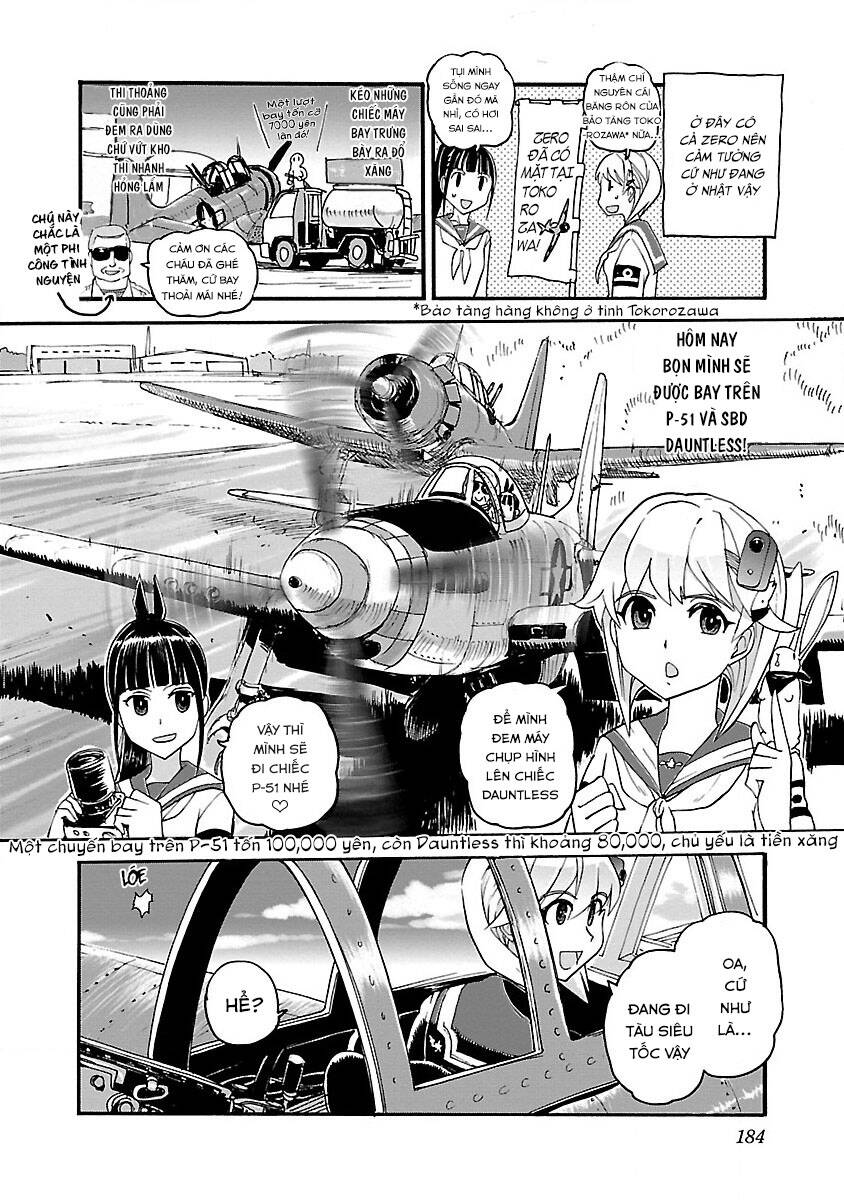 shidenkai no maki chapter 5.5 3