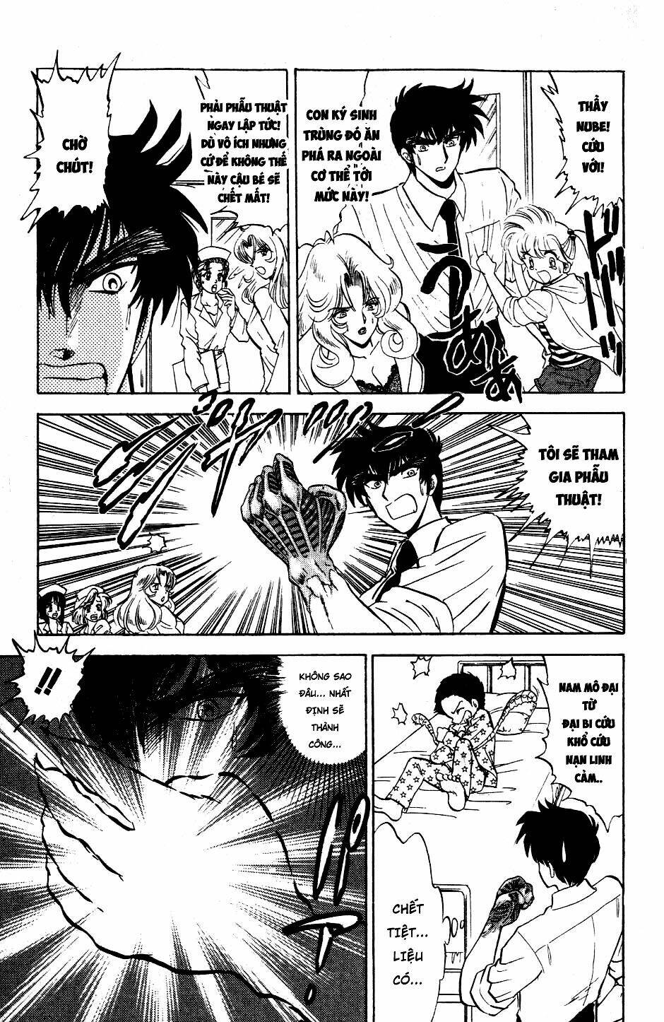 jigoku sensei nube - người thầy dũng cảm chapter 120 17