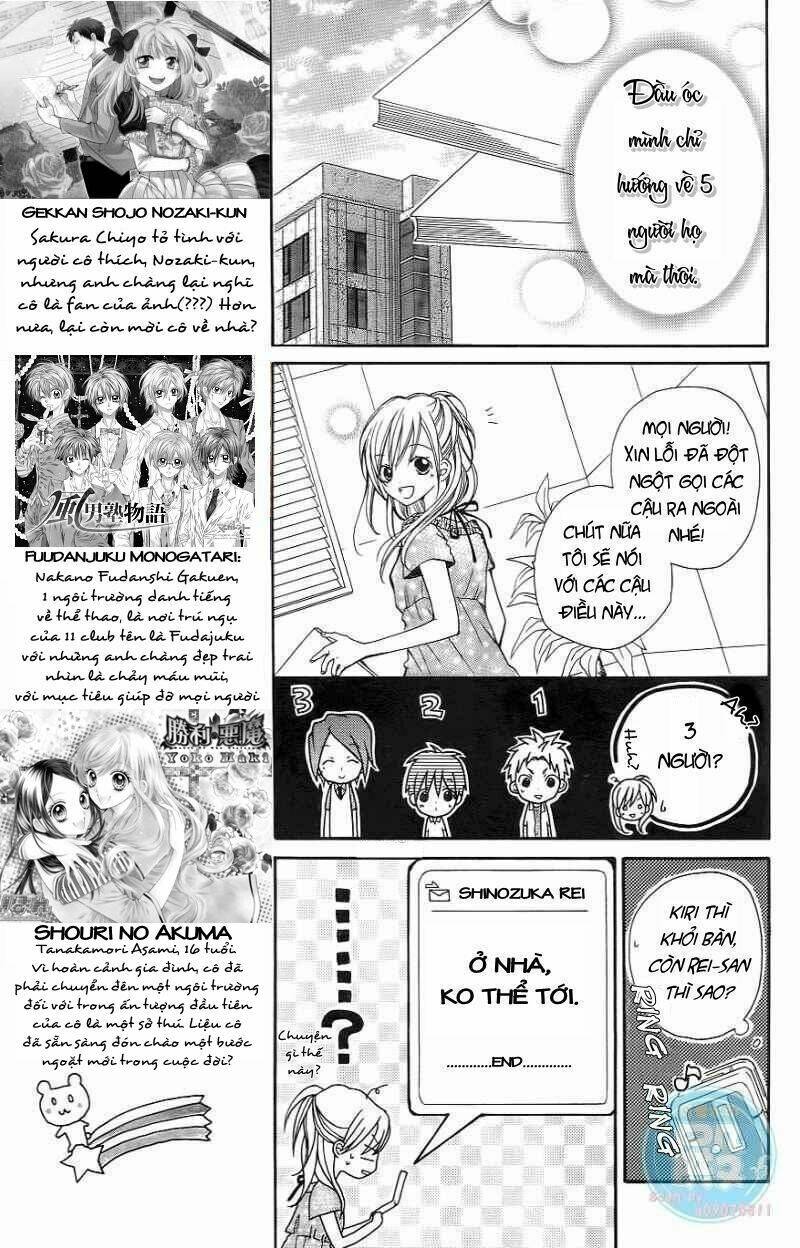 crash! chapter 14 12