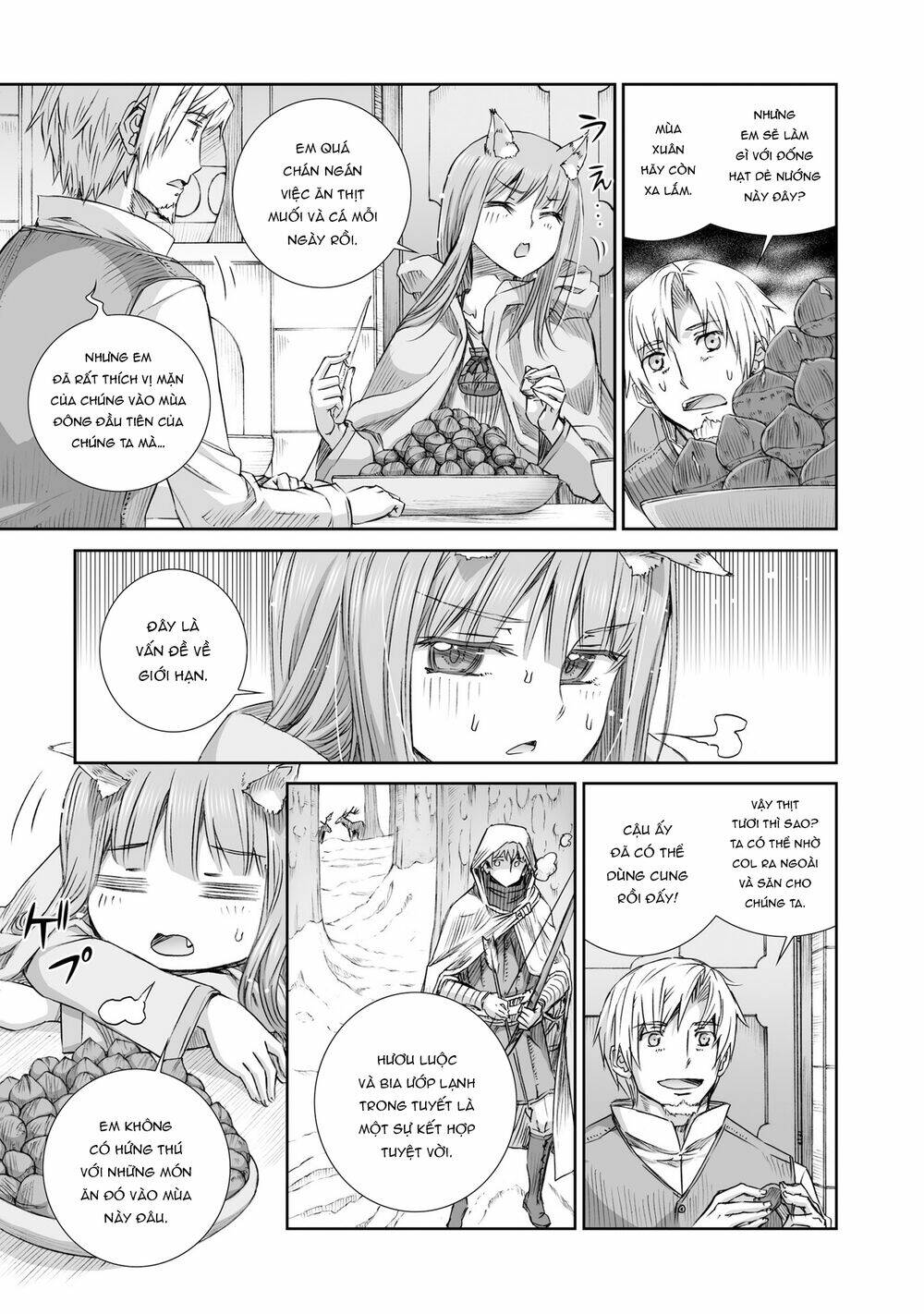 ookami to koushinryou chapter 100 6