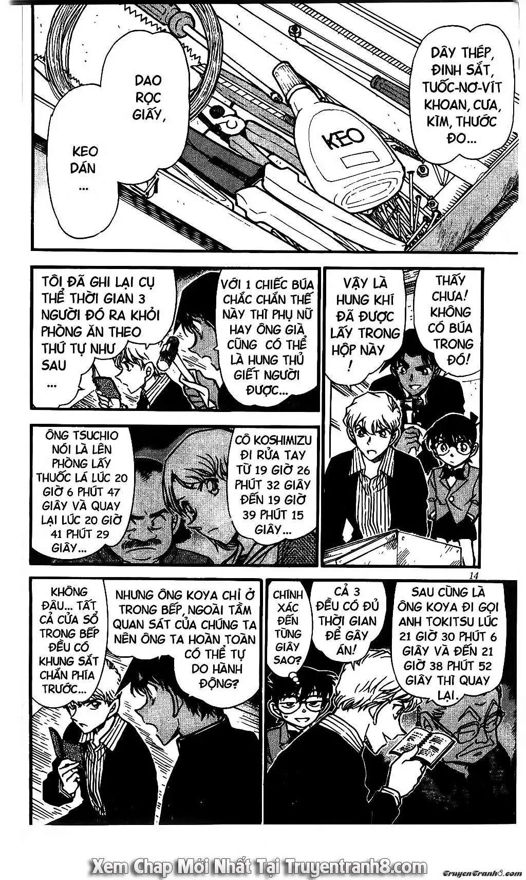 conan chapter 565 12