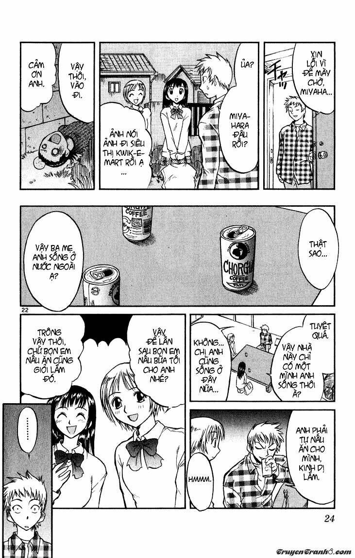 midori no hibi chapter 1 25