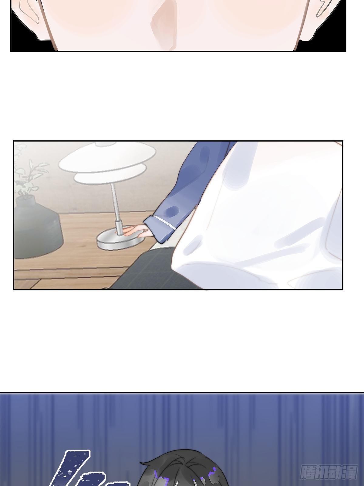 đêm đầy sao nói với em chapter 1 81