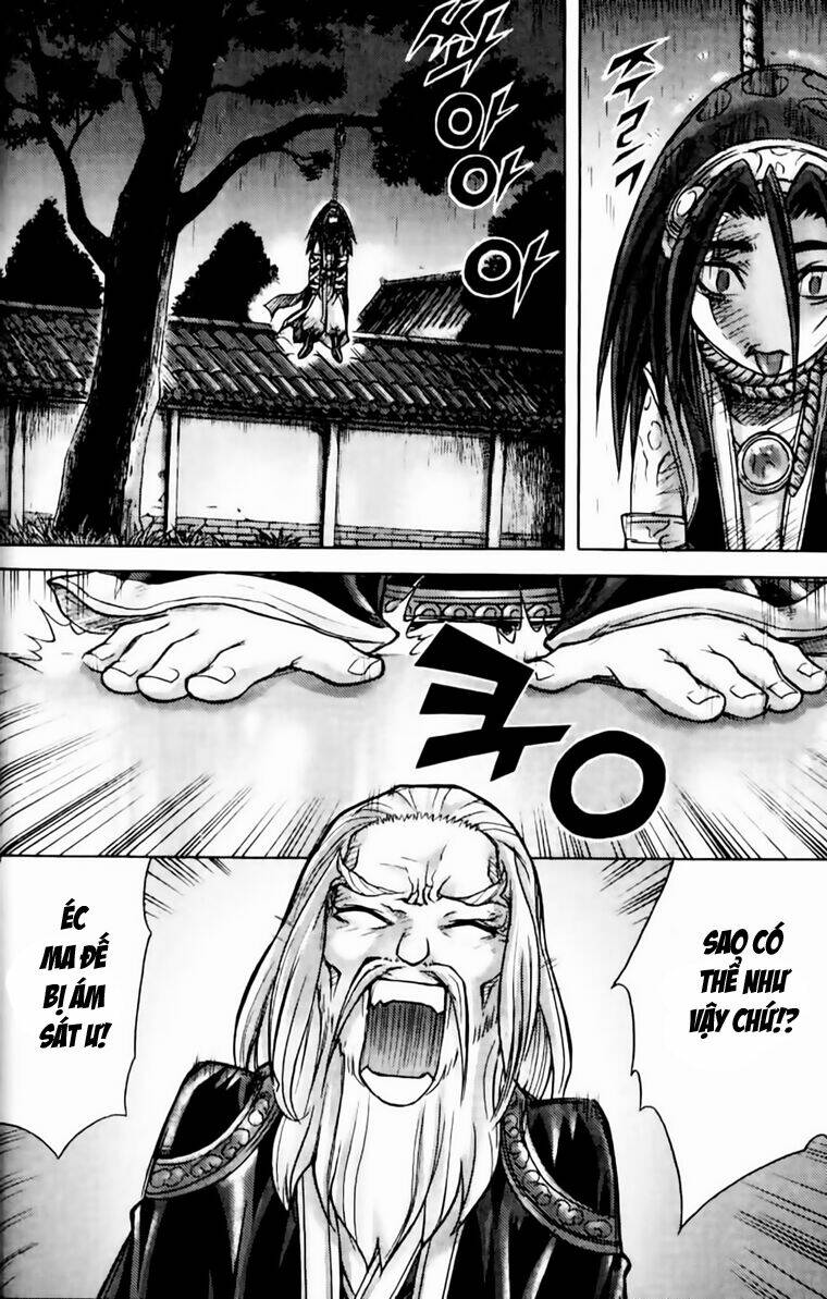 king of hell chapter 185 17