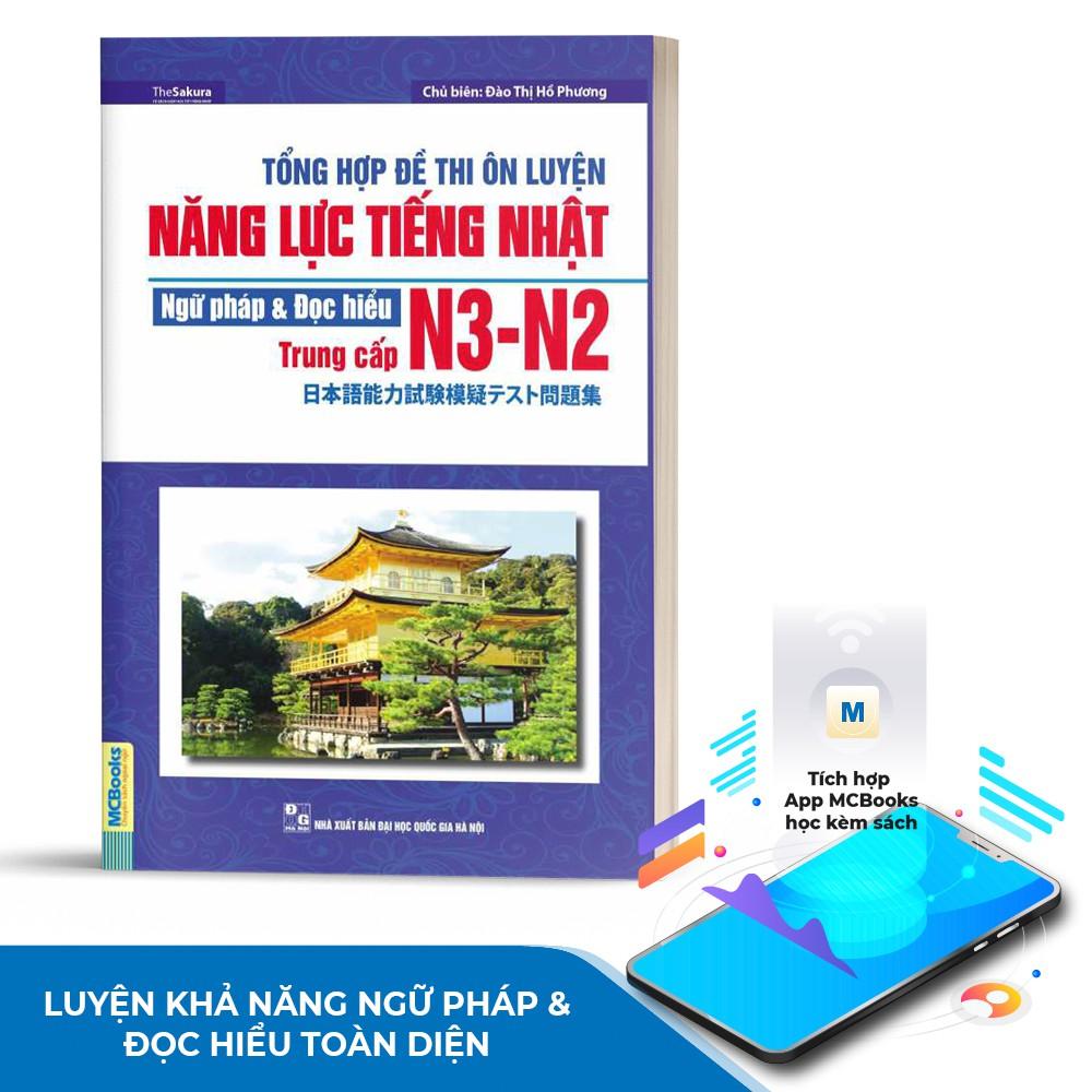 Sách - Tổng Hợp Đề Thi Ôn Luyện Năng Lực Tiếng Nhật Phần Ngữ Pháp Và Đọc Hiểu Trung Cấp N3 N2