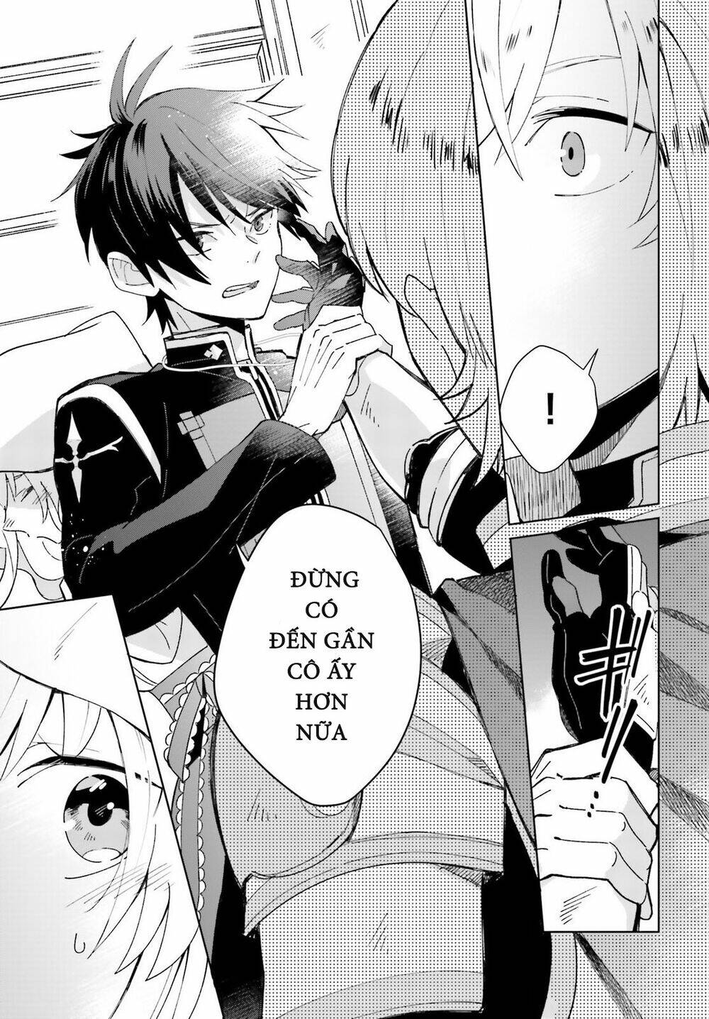 seijo-sama wo amayakashitai! tadashi yuusha, omae wa dame da chapter 4 13