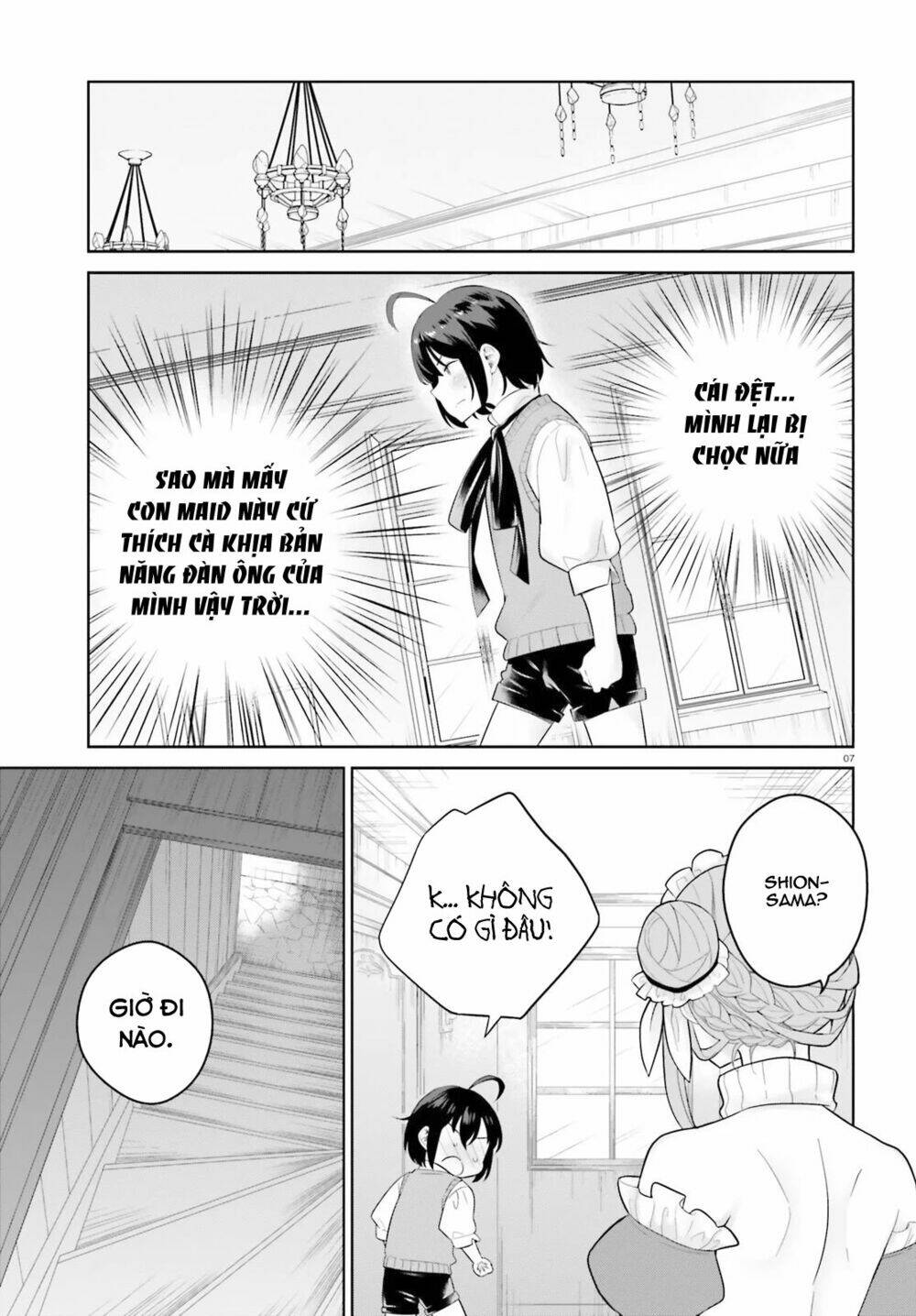 shindou yuusha to maid onee-san chapter 4 12