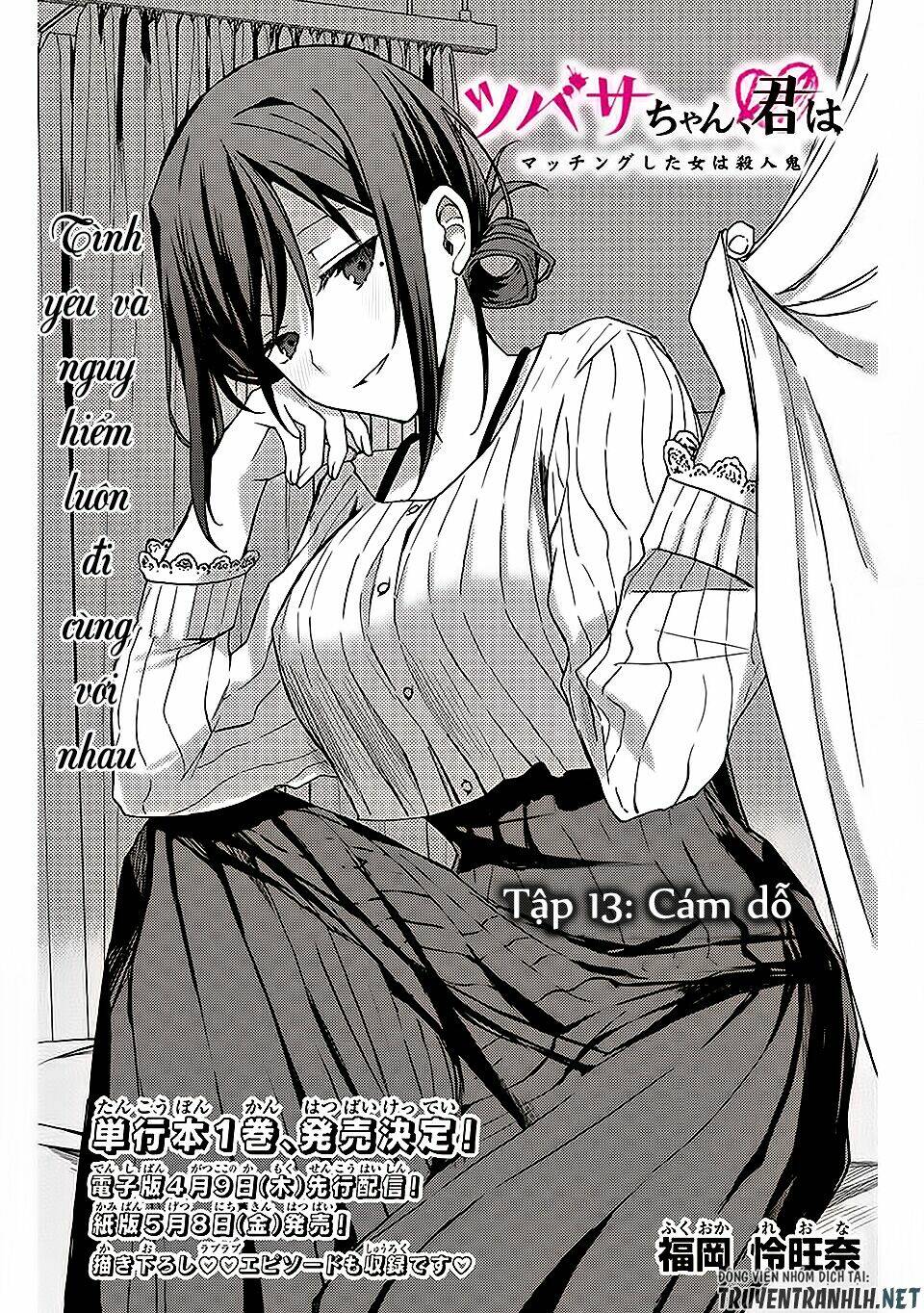 tsubasa-chan, kimi wa. macchingu shita onna wa satsujinki chapter 13 4
