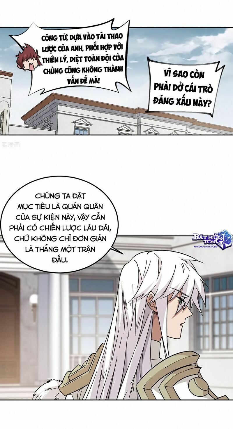 võng du chi cận chiến pháp sư chapter 327 10
