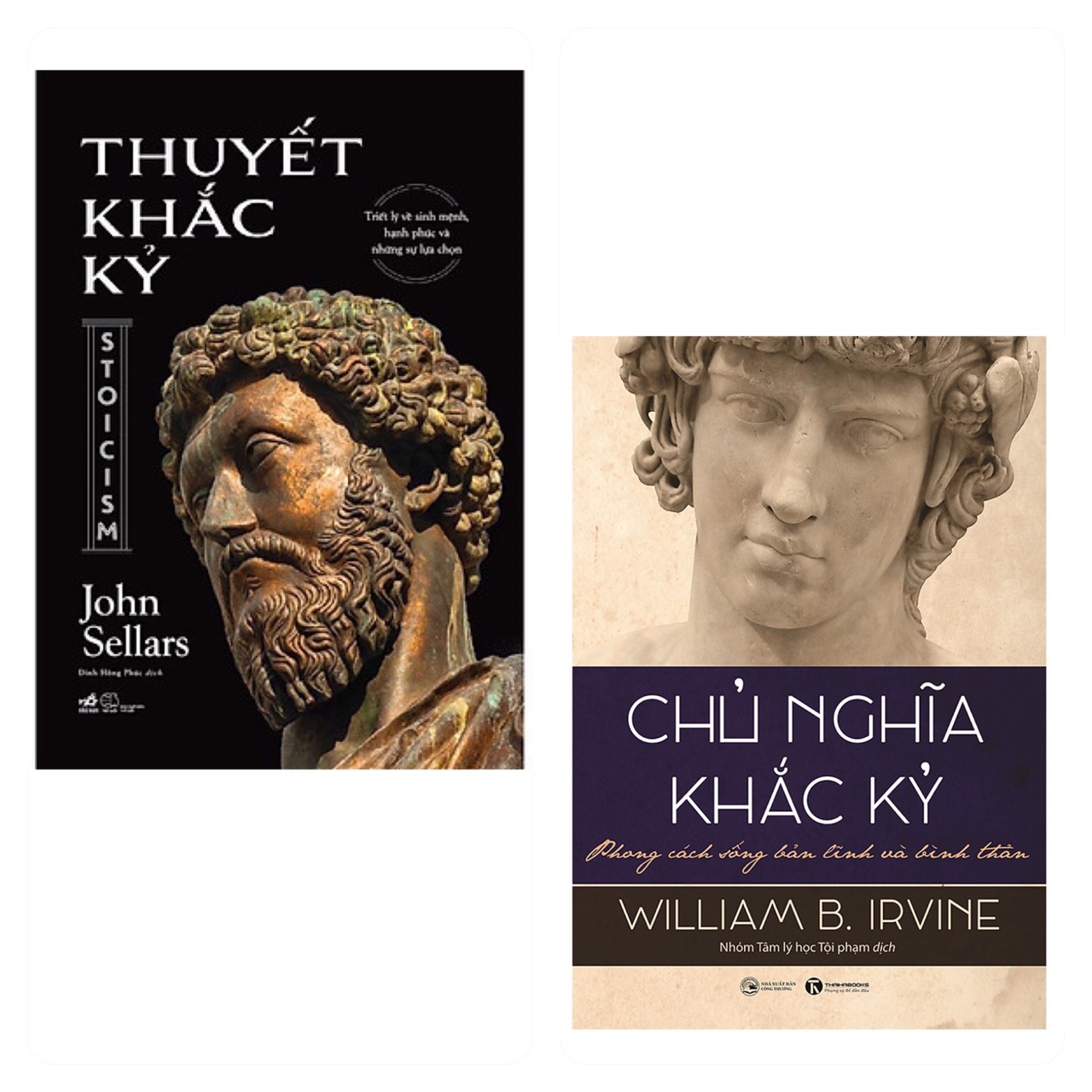 Combo 2 cuốn: Thuyết khắc kỷ  +Chủ Nghĩa Khắc Kỷ Phong Cách Sống Bản Lĩnh Và Bình Thản