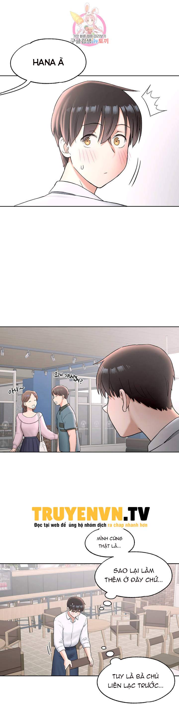 phòng tập gym bí mật chapter 68 17