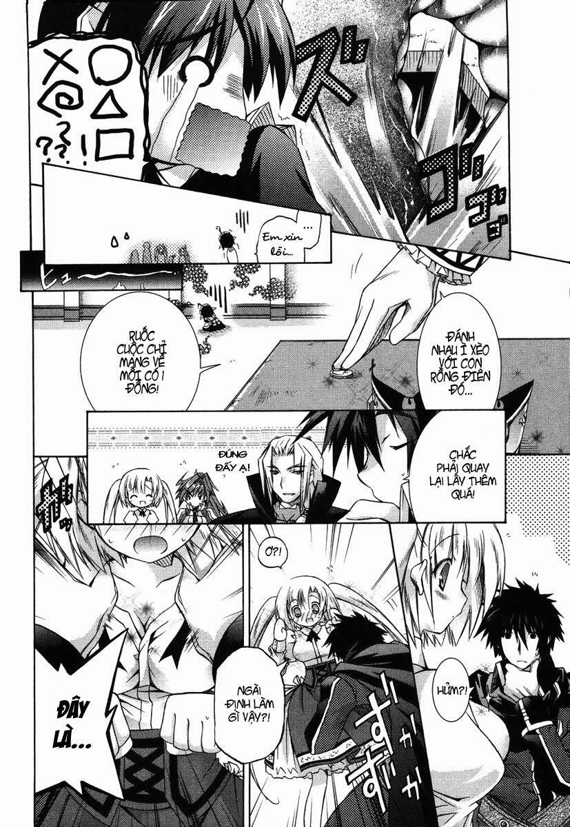 shina dark chapter 2 32