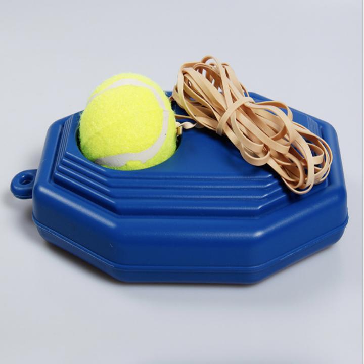 Auto Tennis - Dụng cụ tập Tennis