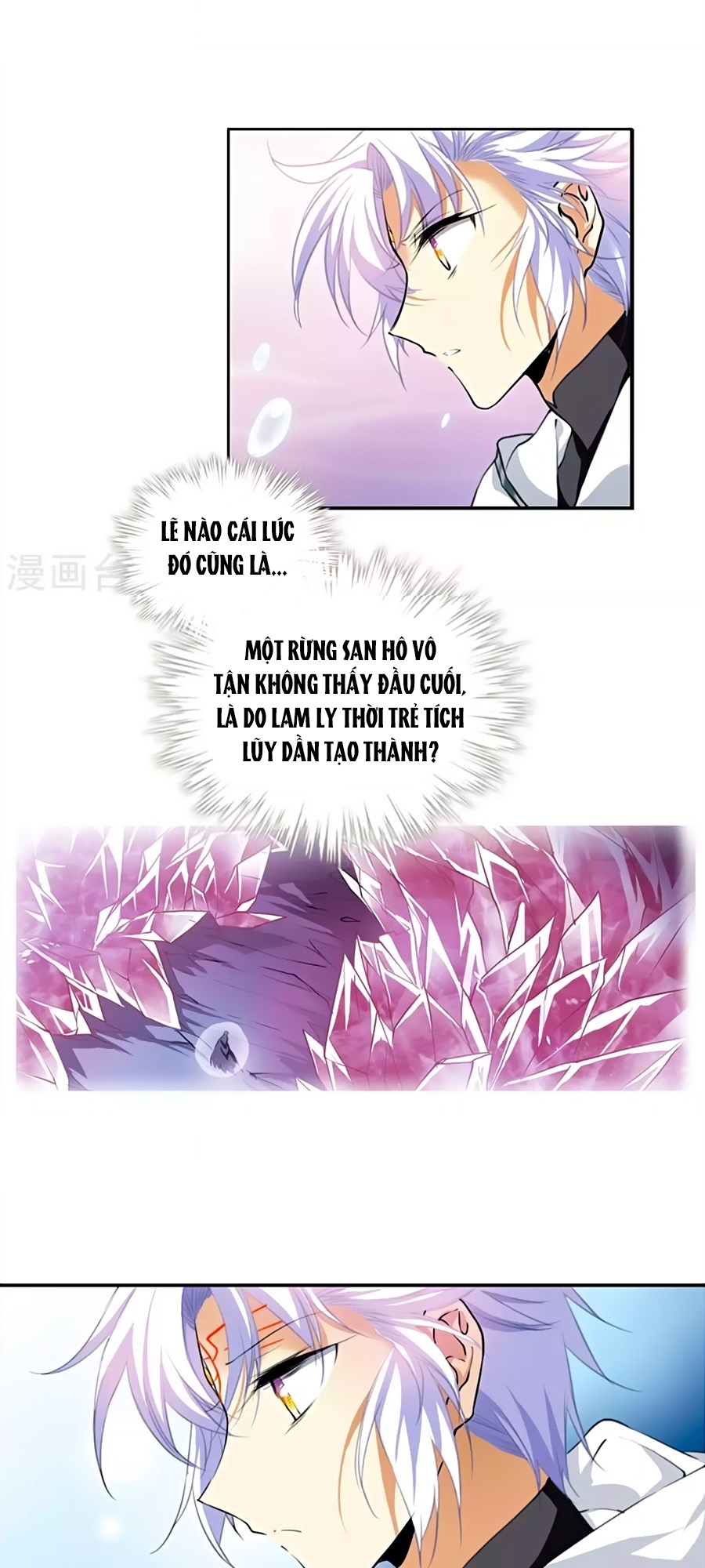 tam nhãn hao thiên lục chapter 292.1 6